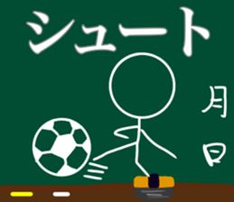 Let's go soccer team sticker #11690846