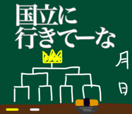 Let's go soccer team sticker #11690848