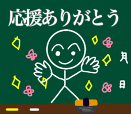 Let's go soccer team sticker #11690849