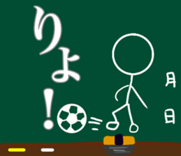 Let's go soccer team sticker #11690852