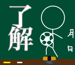 Let's go soccer team sticker #11690853