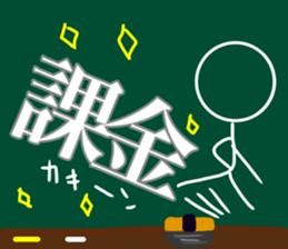 Let's go soccer team sticker #11690856