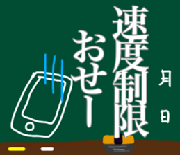 Let's go soccer team sticker #11690857