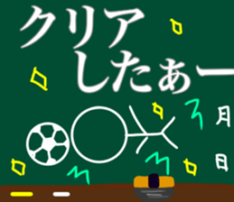 Let's go soccer team sticker #11690858