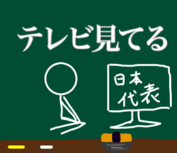 Let's go soccer team sticker #11690859