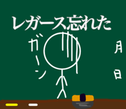 Let's go soccer team sticker #11690860