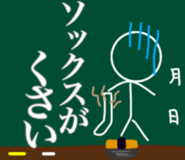 Let's go soccer team sticker #11690861