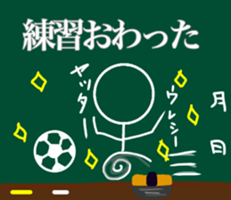 Let's go soccer team sticker #11690862