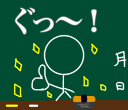 Let's go soccer team sticker #11690865