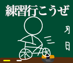 Let's go soccer team sticker #11690869