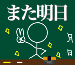 Let's go soccer team sticker #11690873