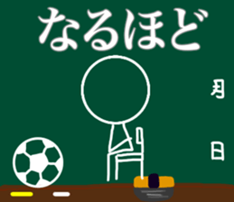 Let's go soccer team sticker #11690877