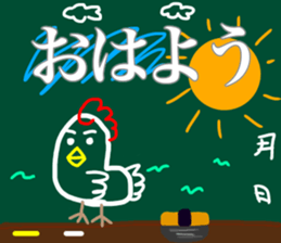 Let's go soccer team sticker #11690879