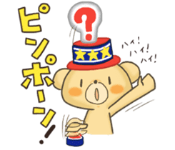 kumao/nekohiko/usako tokidokibuuta sticker #11690880