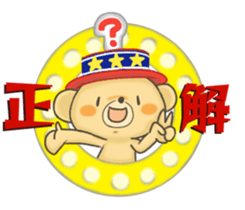 kumao/nekohiko/usako tokidokibuuta sticker #11690881