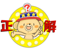 kumao/nekohiko/usako tokidokibuuta sticker #11690881