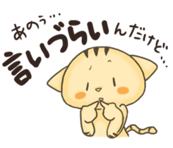 kumao/nekohiko/usako tokidokibuuta sticker #11690883