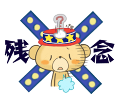 kumao/nekohiko/usako tokidokibuuta sticker #11690885