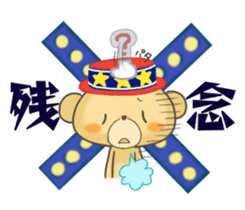 kumao/nekohiko/usako tokidokibuuta sticker #11690885