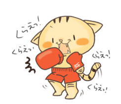 kumao/nekohiko/usako tokidokibuuta sticker #11690886