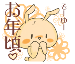 kumao/nekohiko/usako tokidokibuuta sticker #11690891