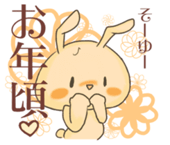 kumao/nekohiko/usako tokidokibuuta sticker #11690891