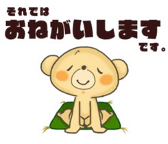 kumao/nekohiko/usako tokidokibuuta sticker #11690892