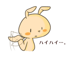 kumao/nekohiko/usako tokidokibuuta sticker #11690895