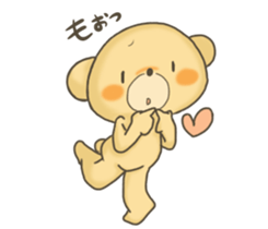 kumao/nekohiko/usako tokidokibuuta sticker #11690901