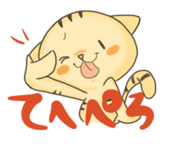 kumao/nekohiko/usako tokidokibuuta sticker #11690902