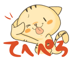 kumao/nekohiko/usako tokidokibuuta sticker #11690902