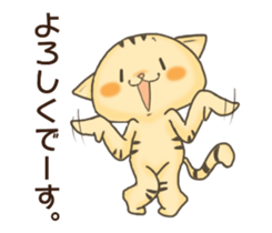 kumao/nekohiko/usako tokidokibuuta sticker #11690903