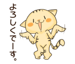 kumao/nekohiko/usako tokidokibuuta sticker #11690903