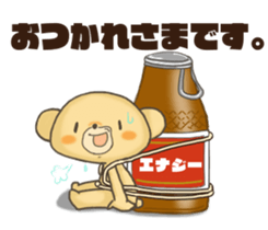 kumao/nekohiko/usako tokidokibuuta sticker #11690904