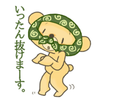 kumao/nekohiko/usako tokidokibuuta sticker #11690905