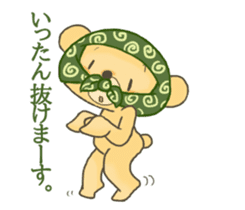 kumao/nekohiko/usako tokidokibuuta sticker #11690905