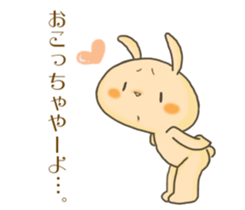 kumao/nekohiko/usako tokidokibuuta sticker #11690906