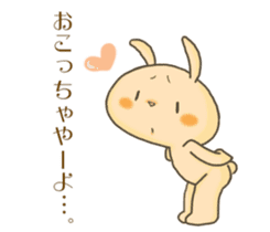 kumao/nekohiko/usako tokidokibuuta sticker #11690906