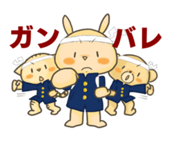 kumao/nekohiko/usako tokidokibuuta sticker #11690909