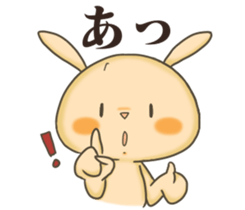 kumao/nekohiko/usako tokidokibuuta sticker #11690910