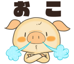 kumao/nekohiko/usako tokidokibuuta sticker #11690912