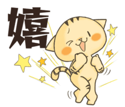 kumao/nekohiko/usako tokidokibuuta sticker #11690915