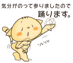 kumao/nekohiko/usako tokidokibuuta sticker #11690917