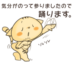 kumao/nekohiko/usako tokidokibuuta sticker #11690917