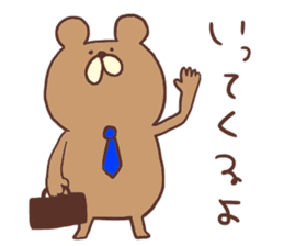 Salaryman bear kumao sticker #11690960