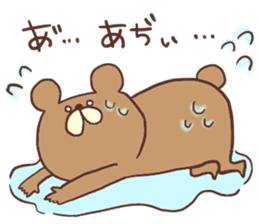 Salaryman bear kumao sticker #11690963