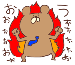 Salaryman bear kumao sticker #11690979