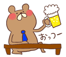 Salaryman bear kumao sticker #11690985