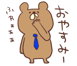 Salaryman bear kumao sticker #11690995