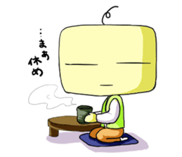 toriim Sticker sticker #11691040